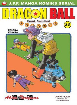 couverture, jaquette Dragon Ball 21 Polonaise (JPF Manga) Manga