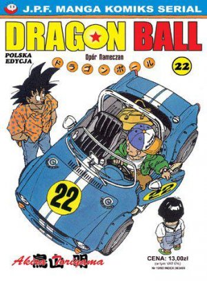 couverture, jaquette Dragon Ball 22 Polonaise (JPF Manga) Manga