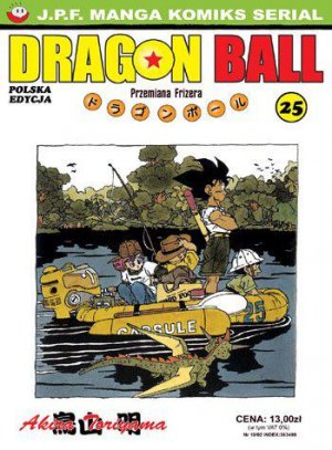 couverture, jaquette Dragon Ball 25 Polonaise (JPF Manga) Manga
