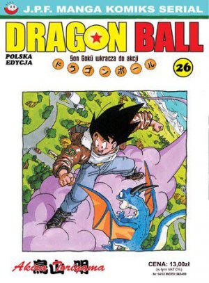 couverture, jaquette Dragon Ball 26 Polonaise (JPF Manga) Manga