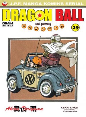 couverture, jaquette Dragon Ball 29 Polonaise (JPF Manga) Manga