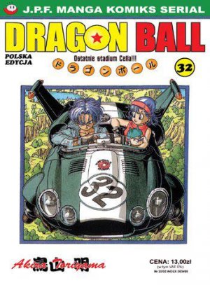 couverture, jaquette Dragon Ball 32 Polonaise (JPF Manga) Manga