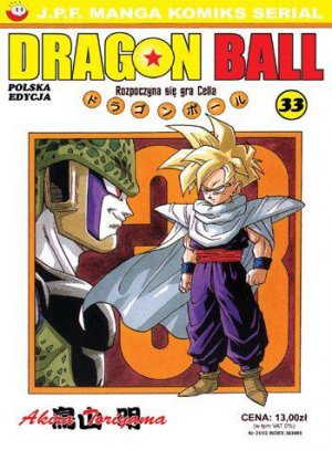 couverture, jaquette Dragon Ball 33 Polonaise (JPF Manga) Manga