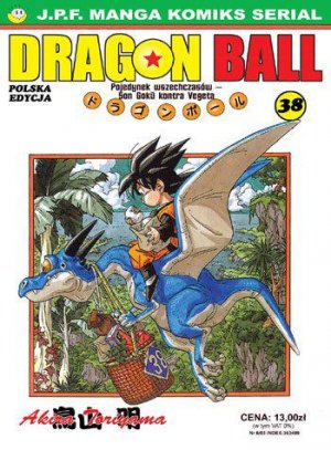 couverture, jaquette Dragon Ball 38 Polonaise (JPF Manga) Manga