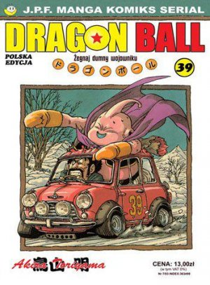 couverture, jaquette Dragon Ball 39 Polonaise (JPF Manga) Manga