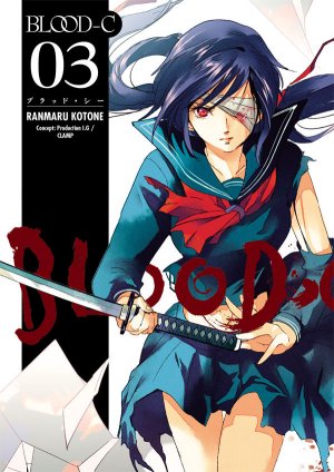couverture, jaquette Blood-C 3  (Dark Horse - Manga) Manga