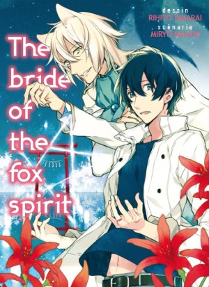 The Bride of the fox spirit #1