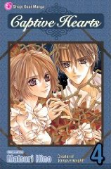 couverture, jaquette Captive Hearts 4 Américaine (Viz media) Manga
