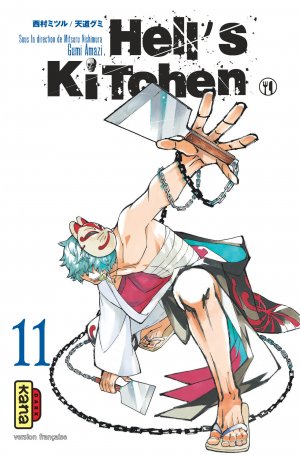 couverture, jaquette Hell's Kitchen 11  (kana) Manga