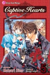 couverture, jaquette Captive Hearts 5 Américaine (Viz media) Manga
