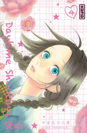 couverture, jaquette Daytime Shooting Star 4  (kana) Manga
