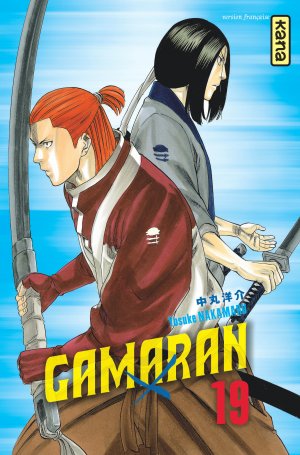 couverture, jaquette Gamaran 19  (kana) Manga