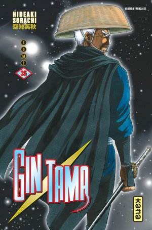 couverture, jaquette Gintama 35  (kana) Manga