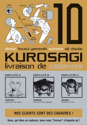 Kurosagi - Livraison de cadavres #10