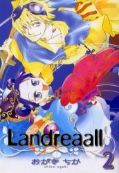 couverture, jaquette Landreaall 2  (Ichijinsha) Manga