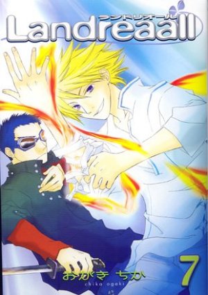 couverture, jaquette Landreaall 7  (Ichijinsha) Manga