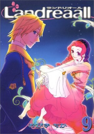 couverture, jaquette Landreaall 9  (Ichijinsha) Manga