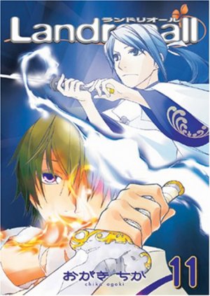 couverture, jaquette Landreaall 11  (Ichijinsha) Manga