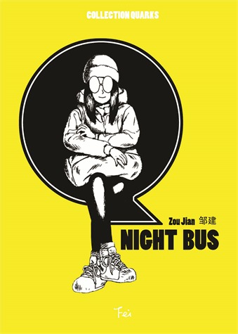 couverture, jaquette Night bus 1  (Editions Fei) Manhua