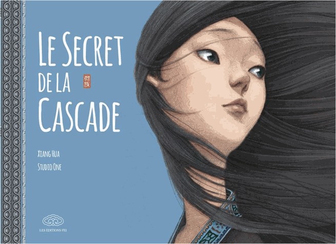 couverture, jaquette Le secret de la cascade   (Editions Fei) Manhua
