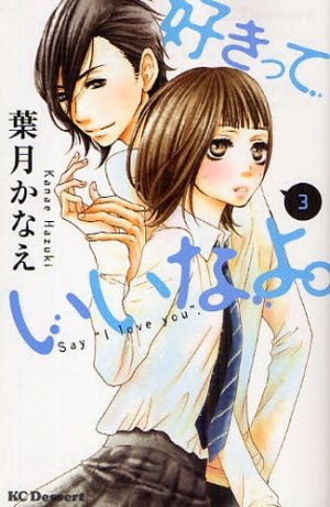 couverture, jaquette Say I Love You 3  (Kodansha) Manga
