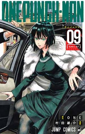 couverture, jaquette One-Punch Man 9  (Shueisha) Manga