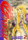couverture, jaquette ∀Gundam 2  (Kodansha) Manga
