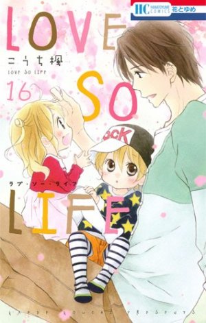couverture, jaquette Love so Life 16  (Hakusensha) Manga