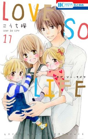 couverture, jaquette Love so Life 17  (Hakusensha) Manga