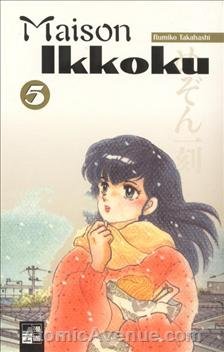 couverture, jaquette Maison Ikkoku 5  (Egmont manga) Manga