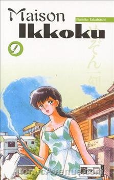 couverture, jaquette Maison Ikkoku 9  (Egmont manga) Manga