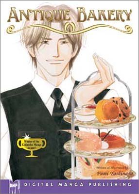 couverture, jaquette Antique Bakery 4  (DMP) Manga
