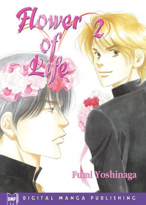 couverture, jaquette Flower of Life 2  (DMP) Manga