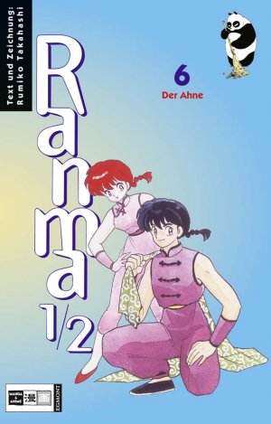 couverture, jaquette Ranma 1/2 6  (Egmont manga) Manga