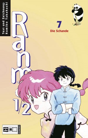 couverture, jaquette Ranma 1/2 7  (Egmont manga) Manga