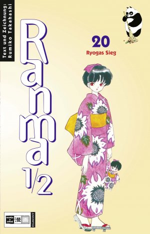 couverture, jaquette Ranma 1/2 20  (Egmont manga) Manga