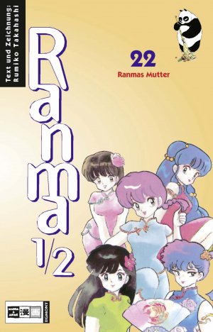 couverture, jaquette Ranma 1/2 22  (Egmont manga) Manga