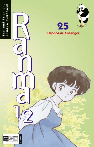 couverture, jaquette Ranma 1/2 25  (Egmont manga) Manga