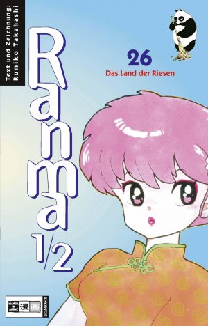 couverture, jaquette Ranma 1/2 26  (Egmont manga) Manga