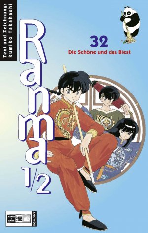 couverture, jaquette Ranma 1/2 32  (Egmont manga) Manga