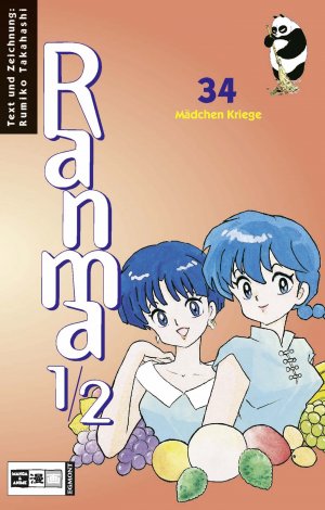 couverture, jaquette Ranma 1/2 34  (Egmont manga) Manga