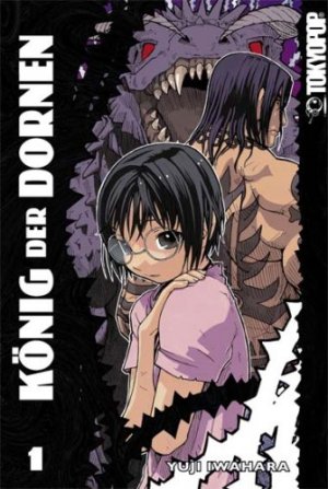 couverture, jaquette Le Roi des Ronces 1 Simple Allemande (Tokyopop allemagne) Manga
