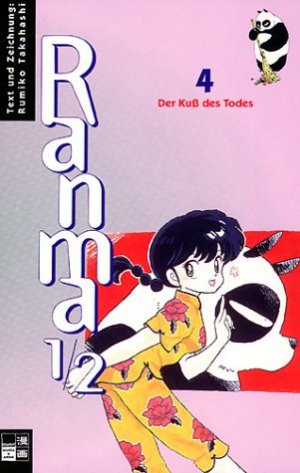 couverture, jaquette Ranma 1/2 4  (Egmont manga) Manga