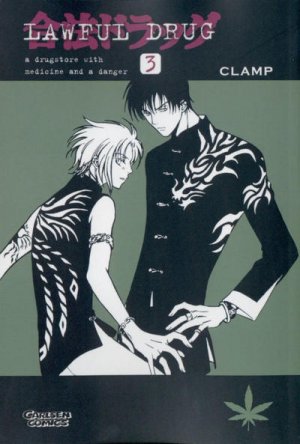 couverture, jaquette Lawful Drug 3  (Carlsen manga) Manga