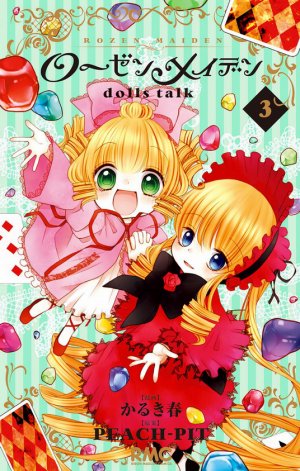 couverture, jaquette Rozen Maiden - Dolls Talk 3  (Shueisha) Manga