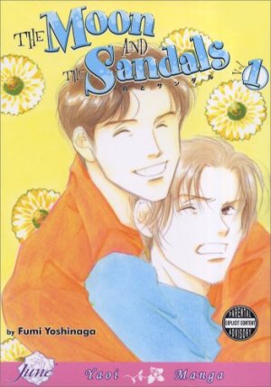 couverture, jaquette Tsuki to Sandal 1 Américaine (DMP) Manga
