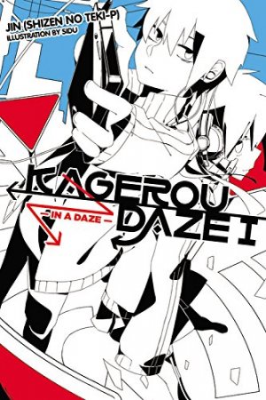 couverture, jaquette Kagerô days 1  (Yen On) Light novel