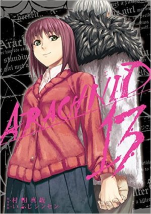 couverture, jaquette Arachnid 13  (Square enix) Manga