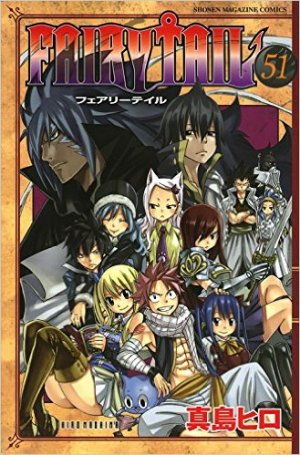 couverture, jaquette Fairy Tail 51  (Kodansha) Manga