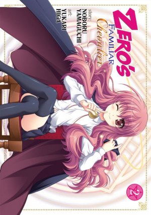 couverture, jaquette Zero no Tsukaima Chevalier 2  (Seven Seas) Manga